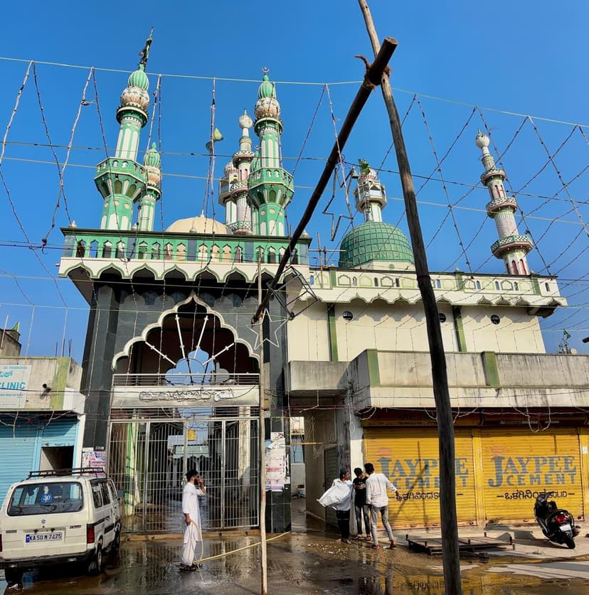 FATH E JAMIYA MASJID