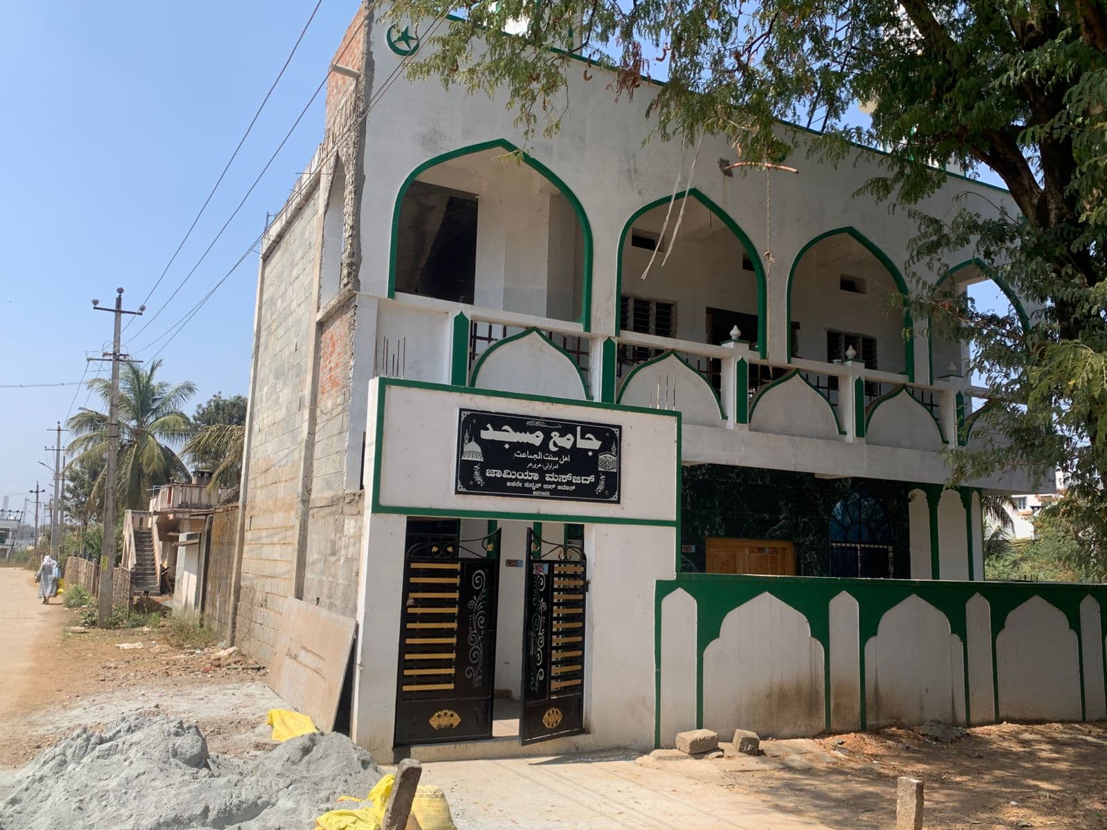 Mosque image 1