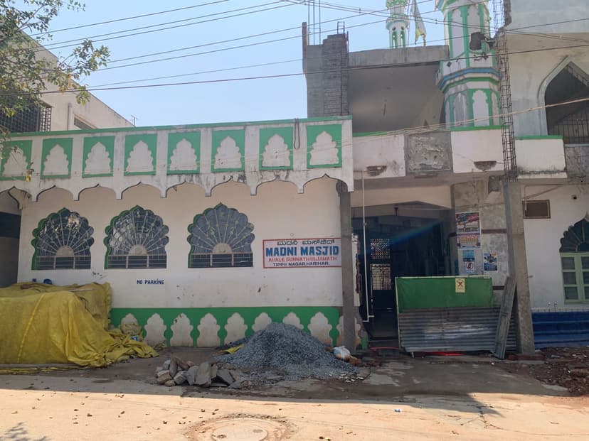 Madni masjid sunni jamat