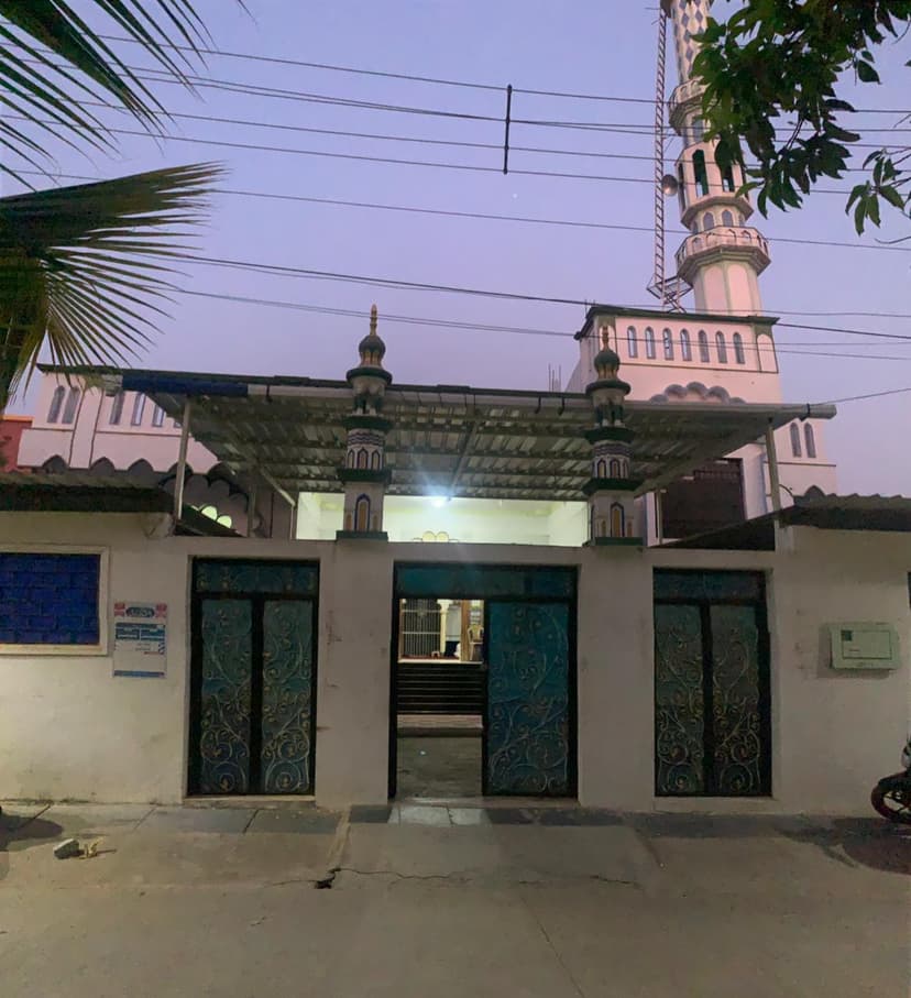 MASJID E ALI