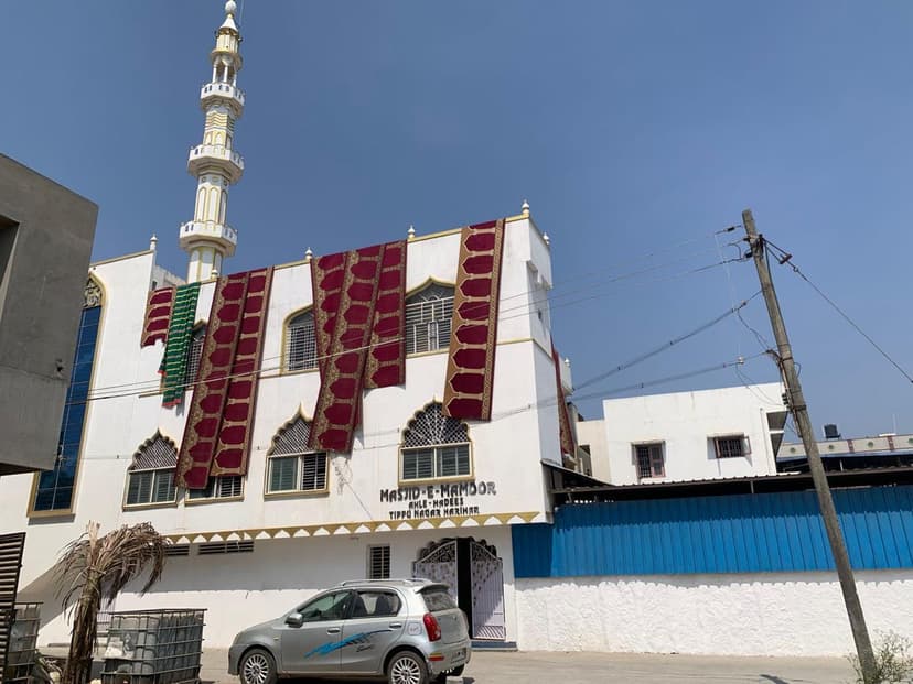 Masjid E Mamoor Ahle hadees