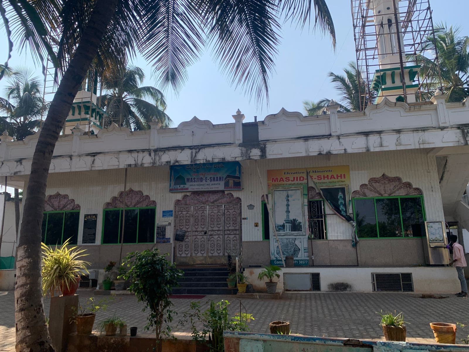 Mosque image 1