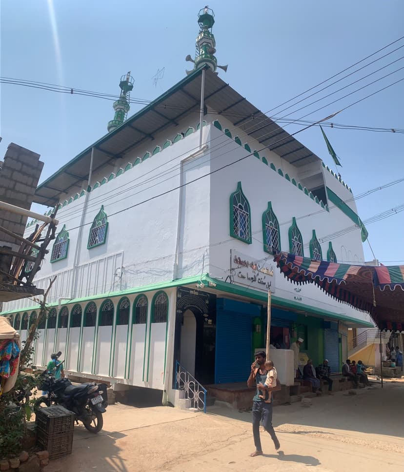 MOHAMADIYA MASJID