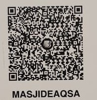 Mosque Donation QR Code
